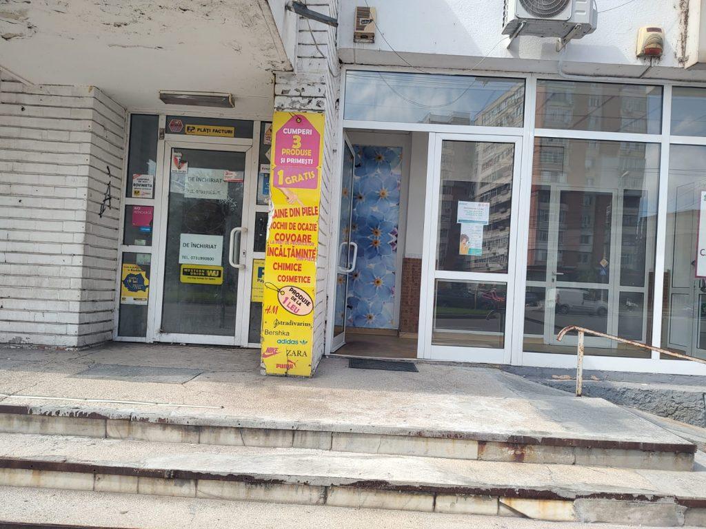 Image 1Ag. Galati