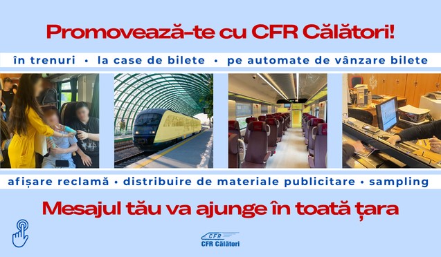 Promo